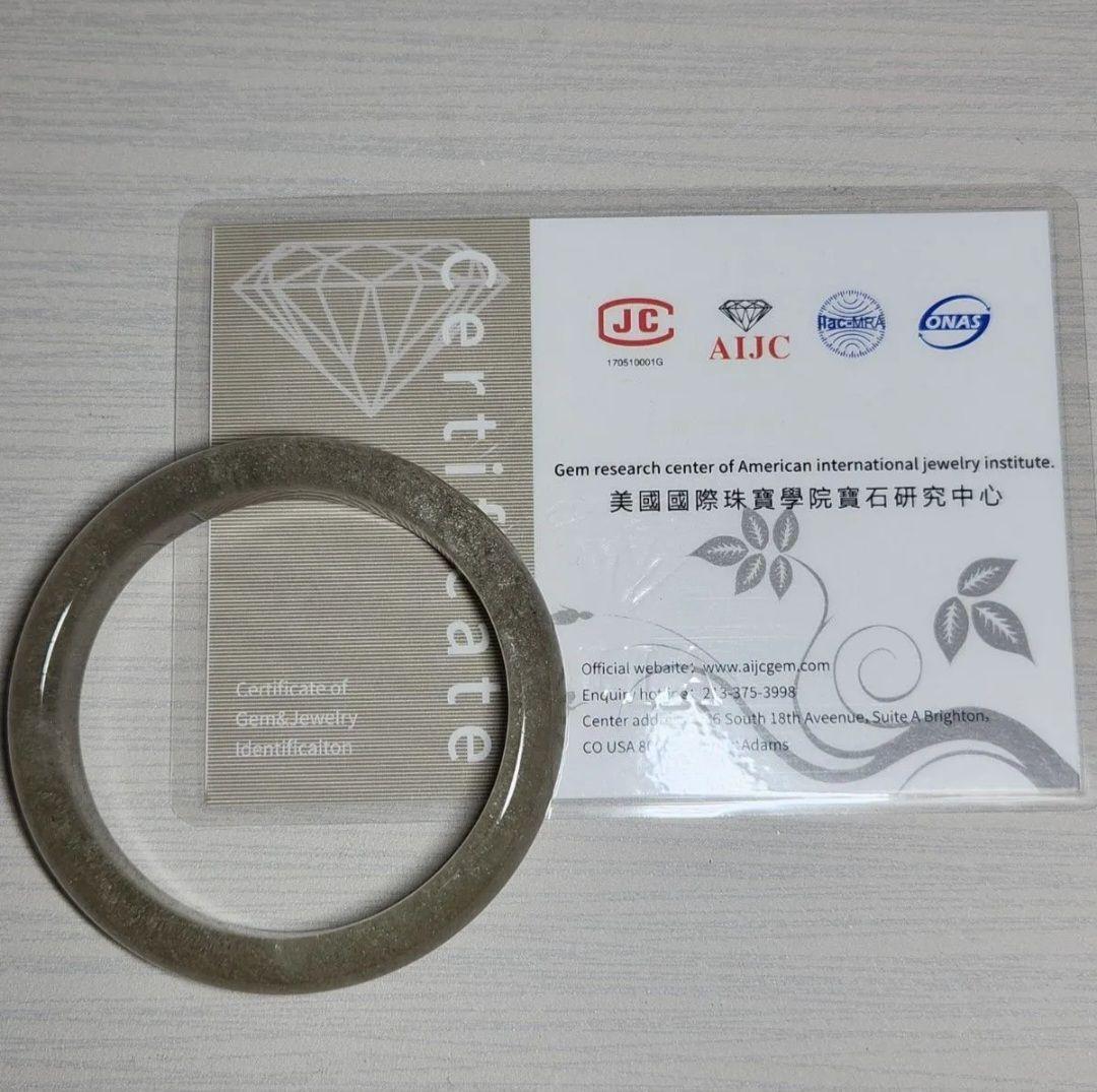 激レア！【新品】天然リビアングラス バングル ★ 安心の鑑別つき