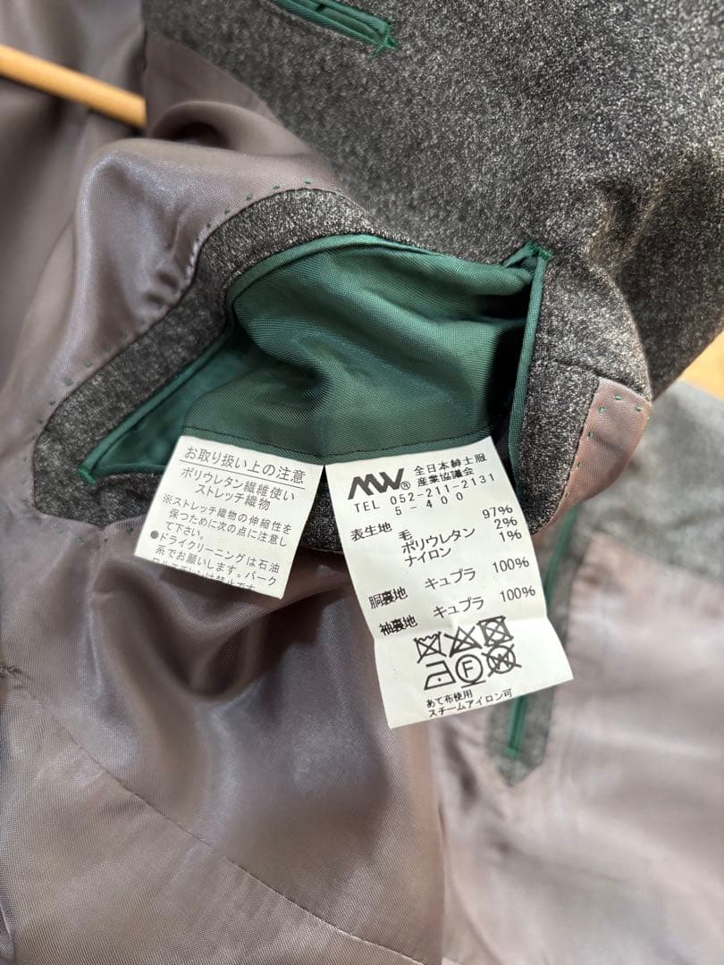 未使用　janecostellazione イタリア製チェルッティ　ストレッチ