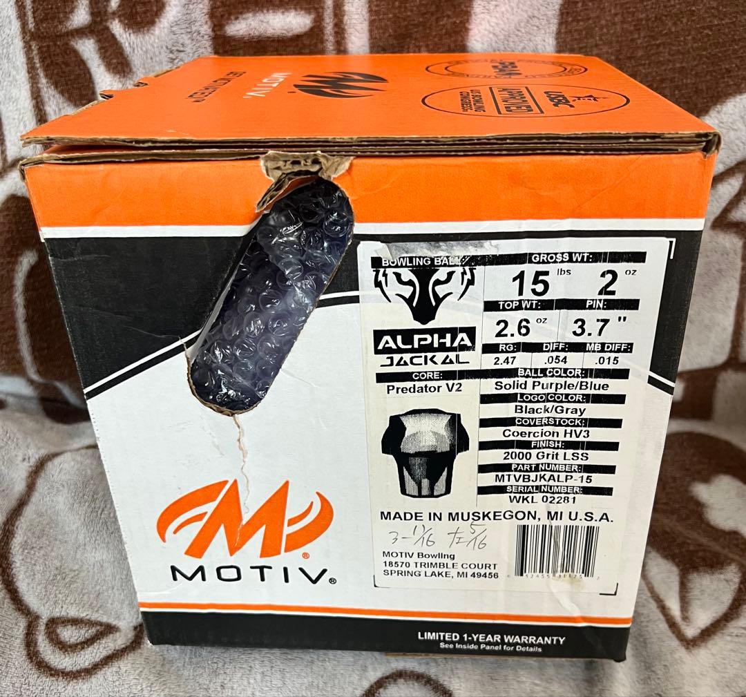 ボウリング　ボール　アルファジャッカル　15ポンド2オンス　新品　送料無料
