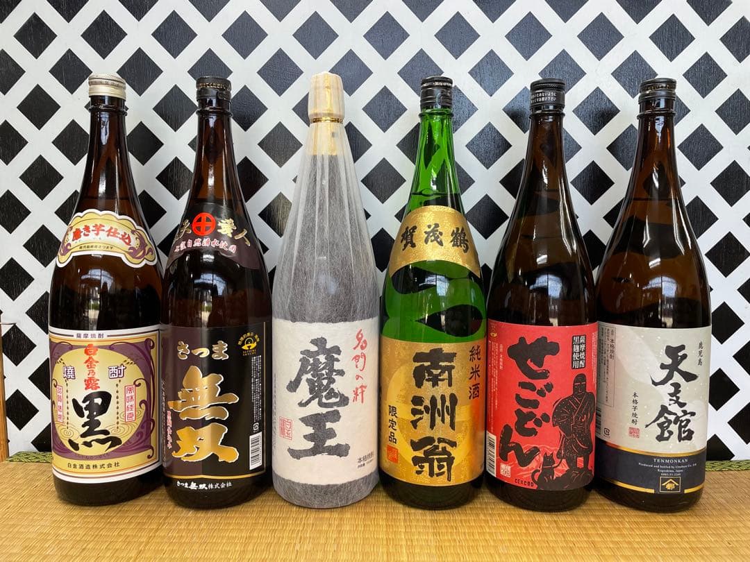 プレミアム焼酎魔王 白金の露黒 無双 魔王 南洲翁（純米酒）せごどん 天文館