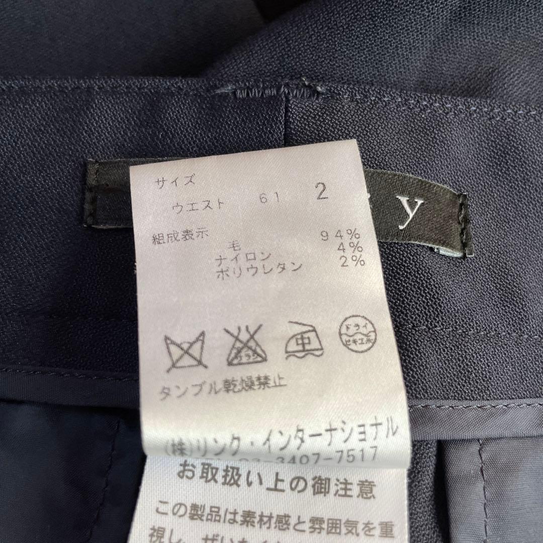 【未使用に近い】theory セオリー・ワークパンツ　他全５点セット！