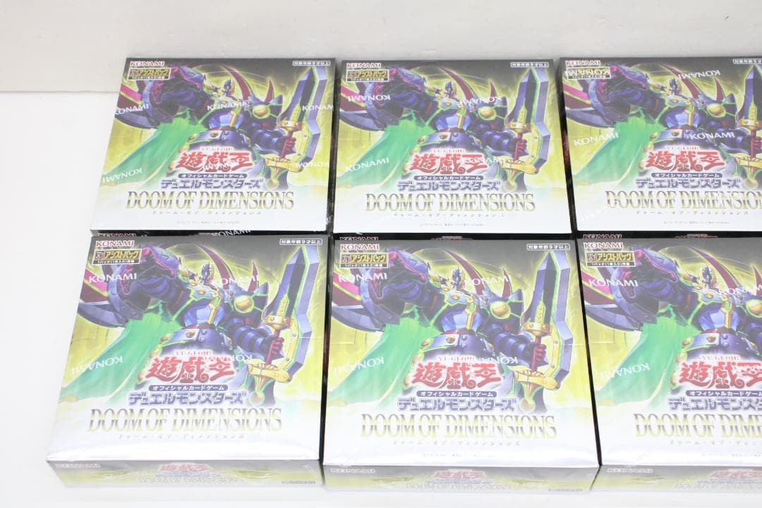 遊戯王 ドゥームオブディメンションズ 未開封 8BOX 37-EY0912-17