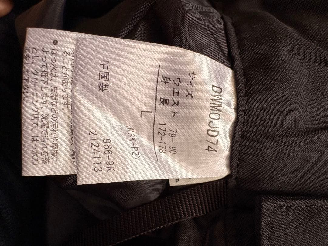 DESCENTE スキーウェア上下セット　Lサイズ