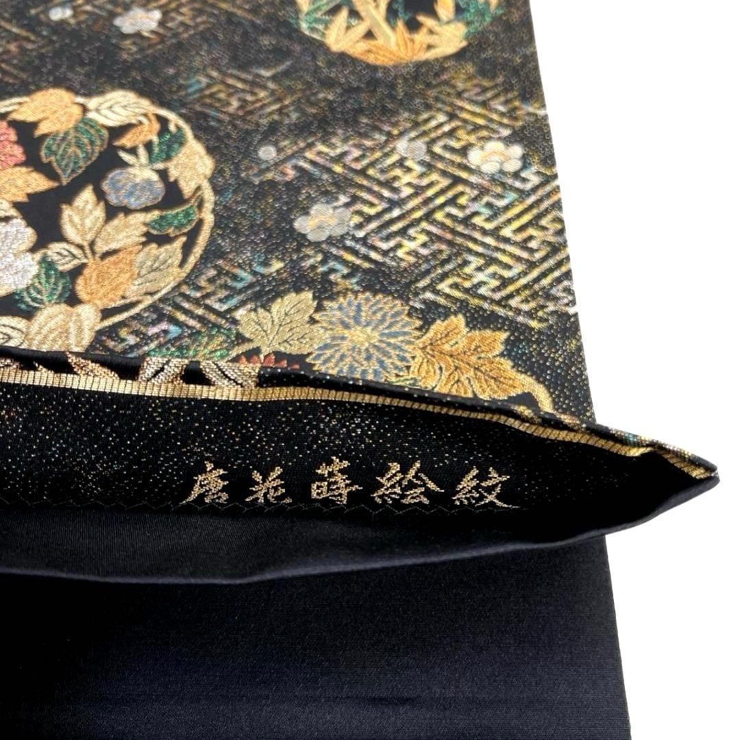 未着用　螺鈿細工　紗綾形　花紋　花模様　袋帯　着物　032a p