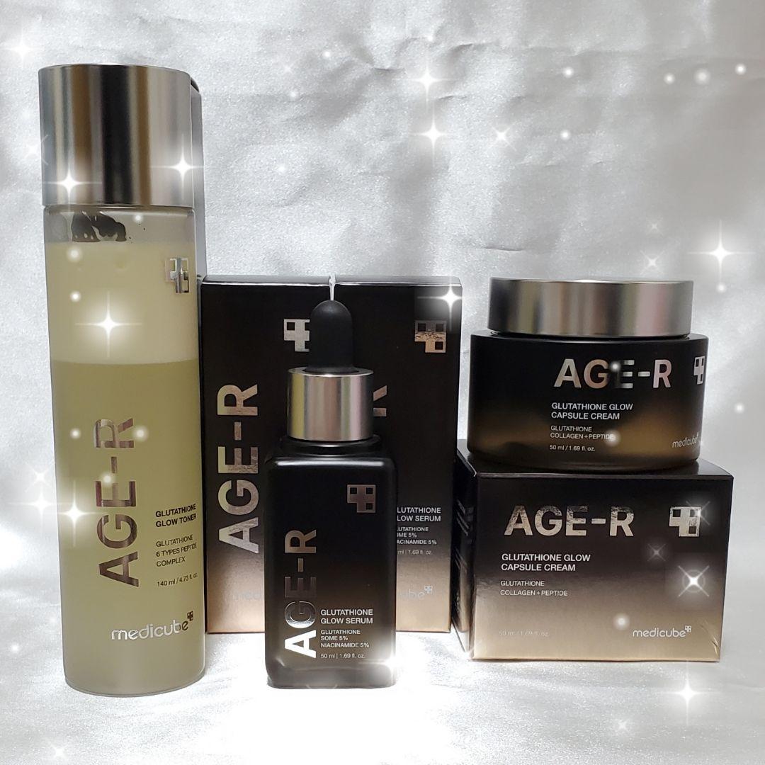 取置き【メディキューブ】【ナンバーズイン５番】スキンケア９点セット