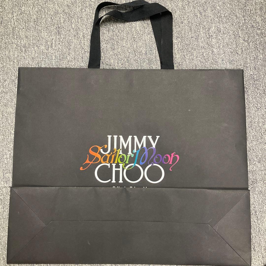 JIMMY CHOO セーラームーン カード　未開封　ショッパー付き