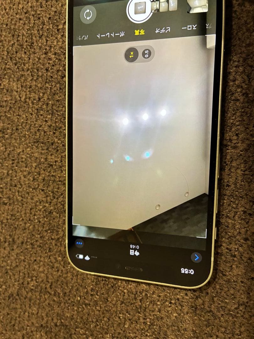 Apple iPhone 12 mini ミントグリーン 本体