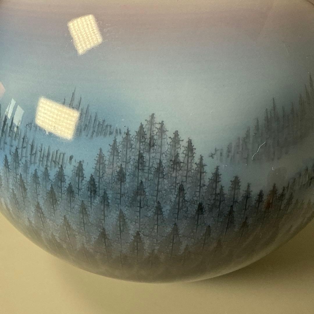 藤井朱明　「朝日」　陰刻銘　高23.7cm　名品　朱明窯　日展入選多数　本物