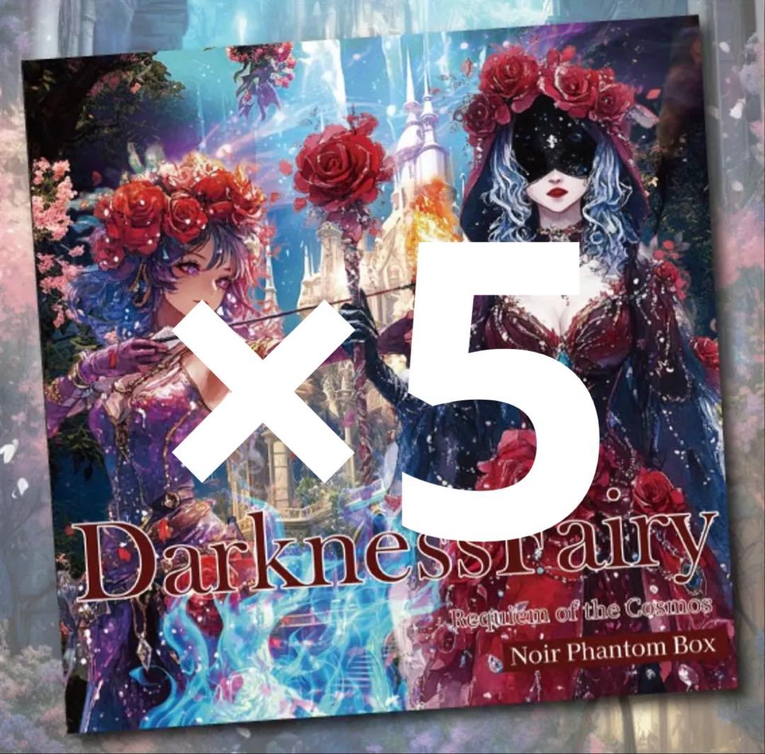 節約様♡ありがとうございます♡