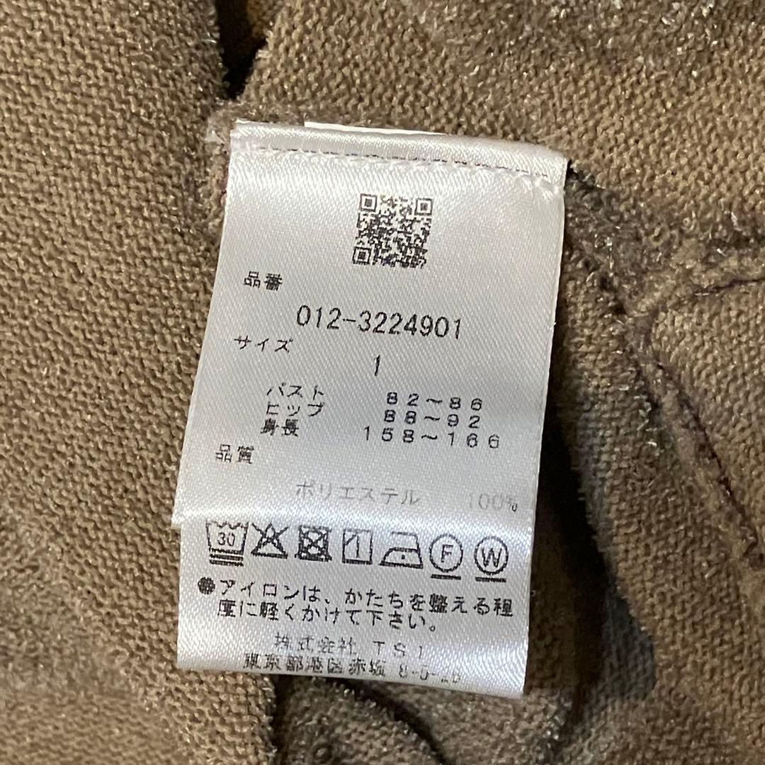 new balance golf ワンピース モコモコ タートル ポケット 刺繍