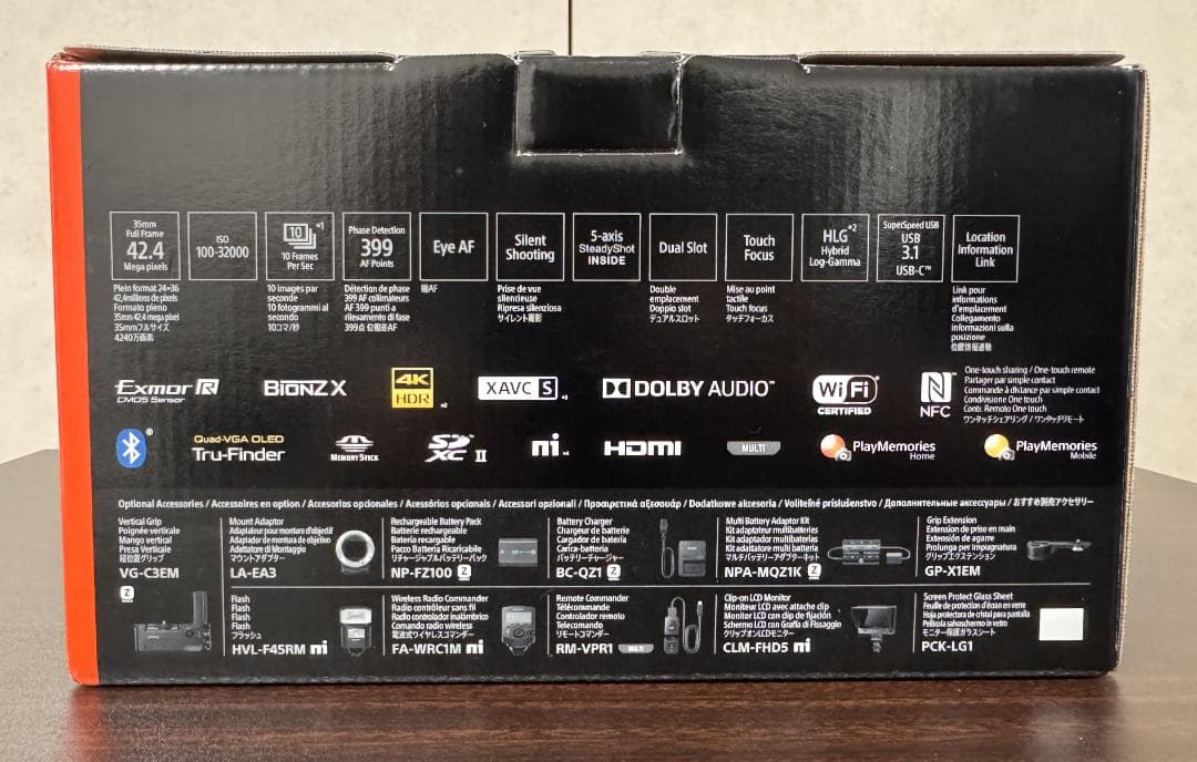 [オーバーシーズモデル] SONY α7R III 本体と付属品
