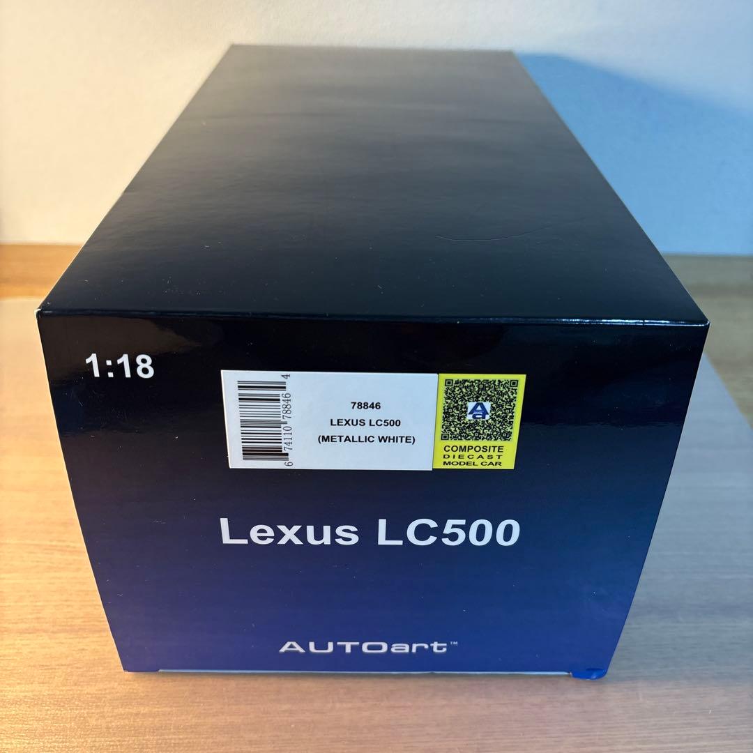 オートアート　レクサス　 LC500 メタリック　ホワイト　1/18 ミニカー