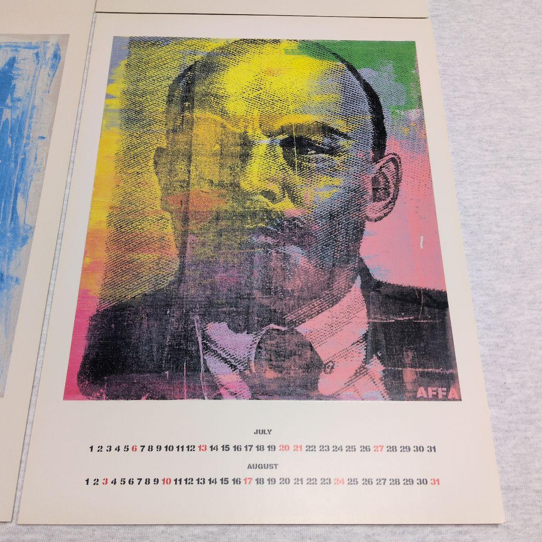 【超激稀少】【超激入手難】【当時物】 AFFA 藤原ヒロシ 高橋盾 カレンダー