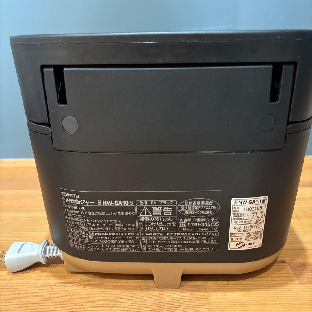 ◎ 珈琲さま　専用です