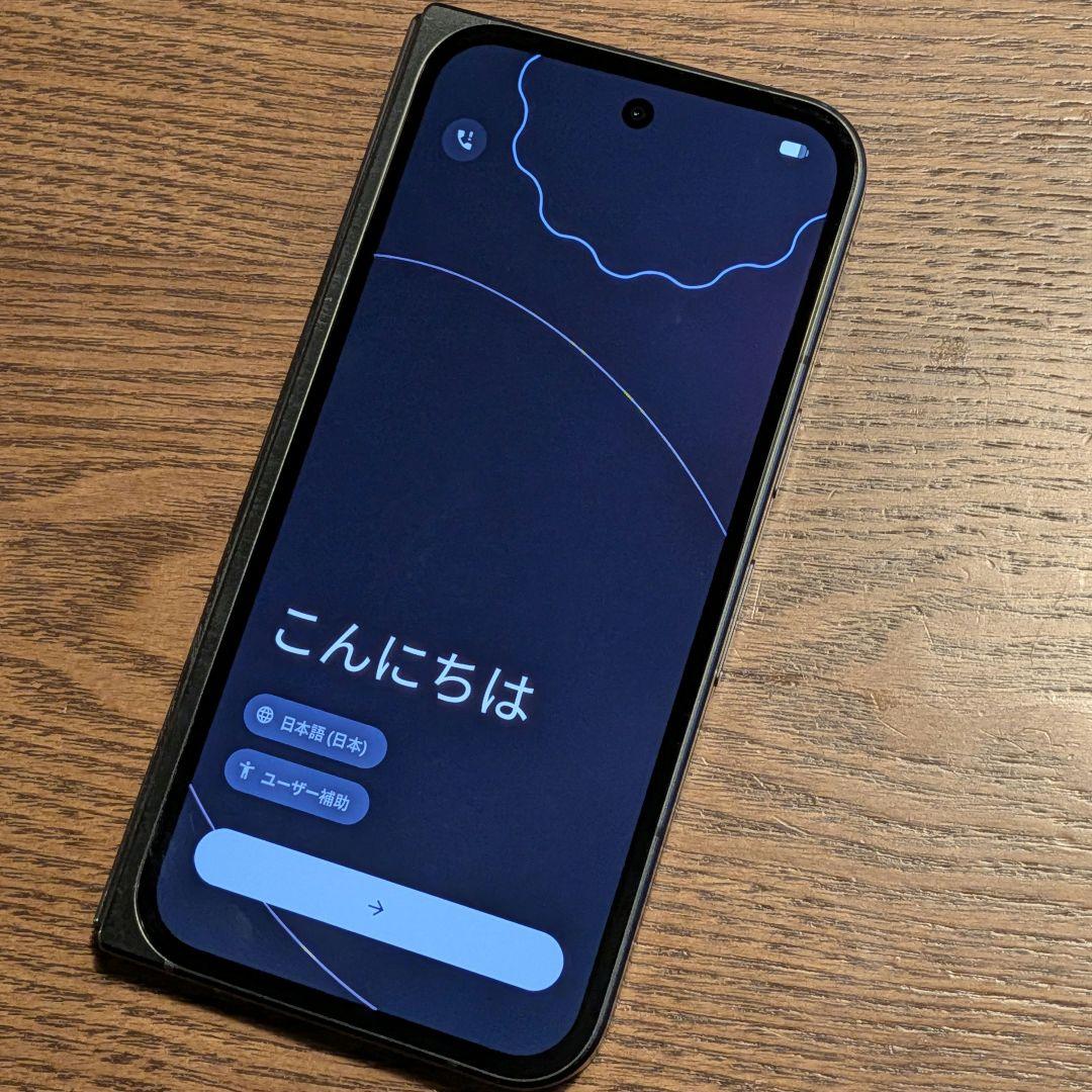 【故障品】Google Pixel 9 Pro fold本体【説明必読】