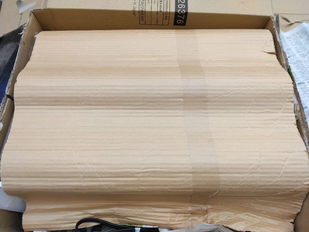 Nationalフィッシュロースター けむらん亭 NF-RT700 美品