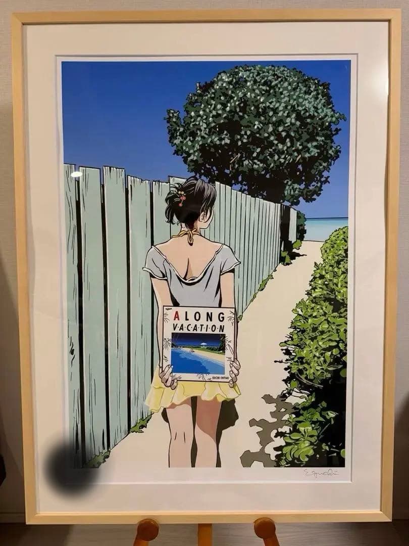 七*味様 江口寿史　版画「A Long vacation 」スペシャルバージョン