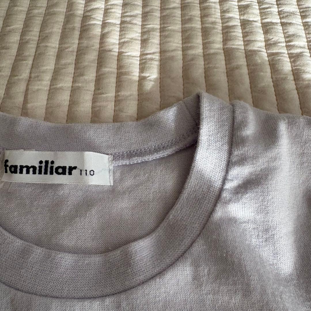 美品　ファミリア　Tシャツ・キュロット　110・100