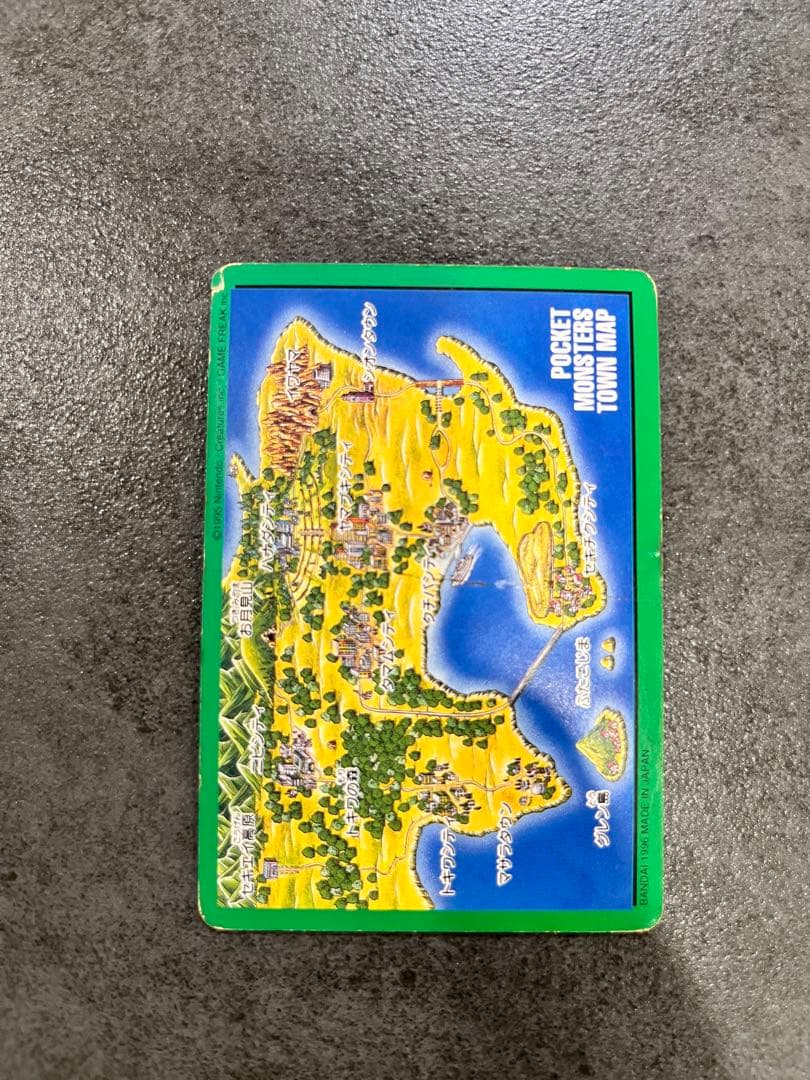 ポケモンカード　カードダス　モンスターズコレクション　バンダイ