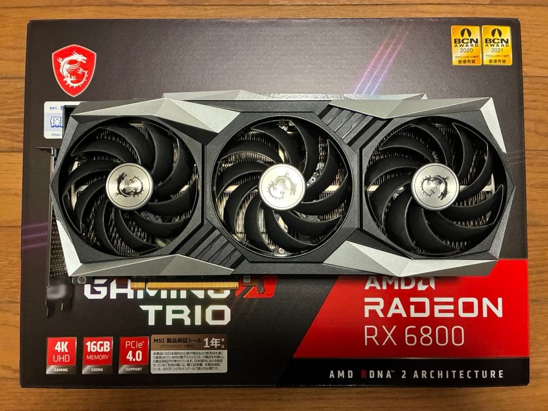グラフィックボード・グラボ・ビデオカード Radeon RX 6800 GAMING X TRIO 16G