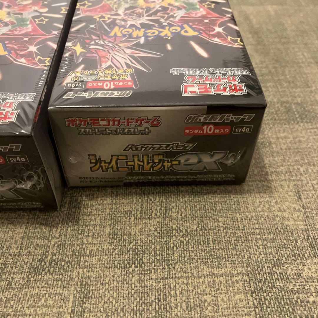 ポケモンカードゲーム　シャイニートレジャーex 3BOX シュリンク付き
