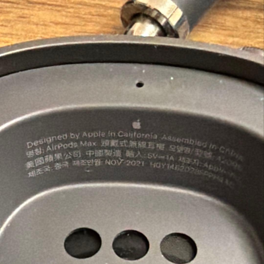 AirPods Max スペースグレイ A2096 ジャンク品