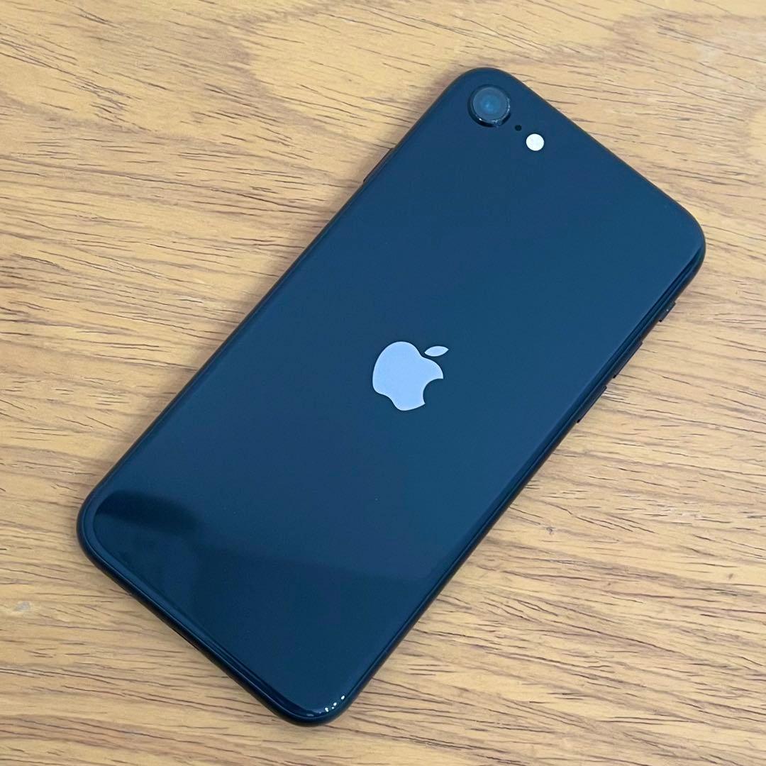 ◎ Apple iPhone SE 第三世代 MMYC3J/A 100％