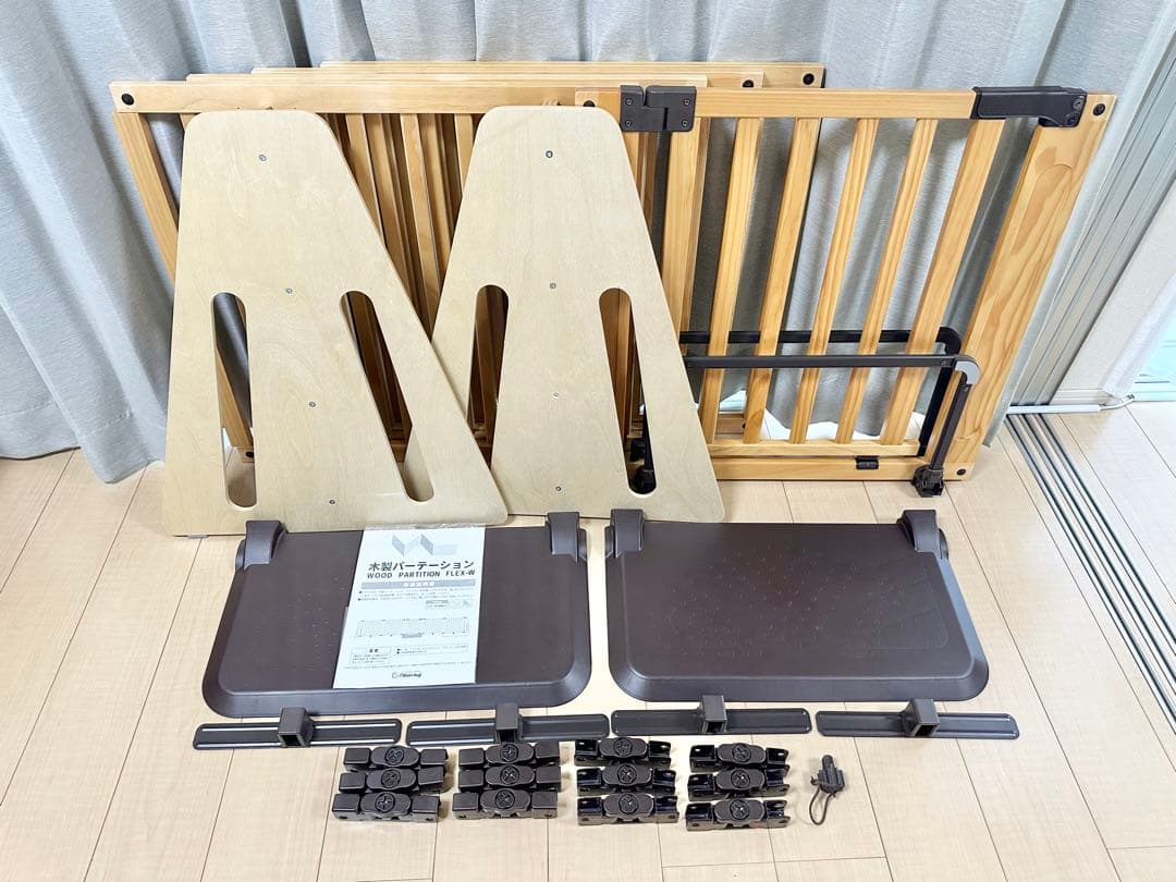 良品 日本育児 木製パーテーション FLEX400-Ｗ ベビーフェンス
