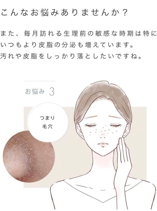 YA-MAN 美顔器　ピーリング　美肌　ヤーマン　毛穴ケア　エステ箱付き