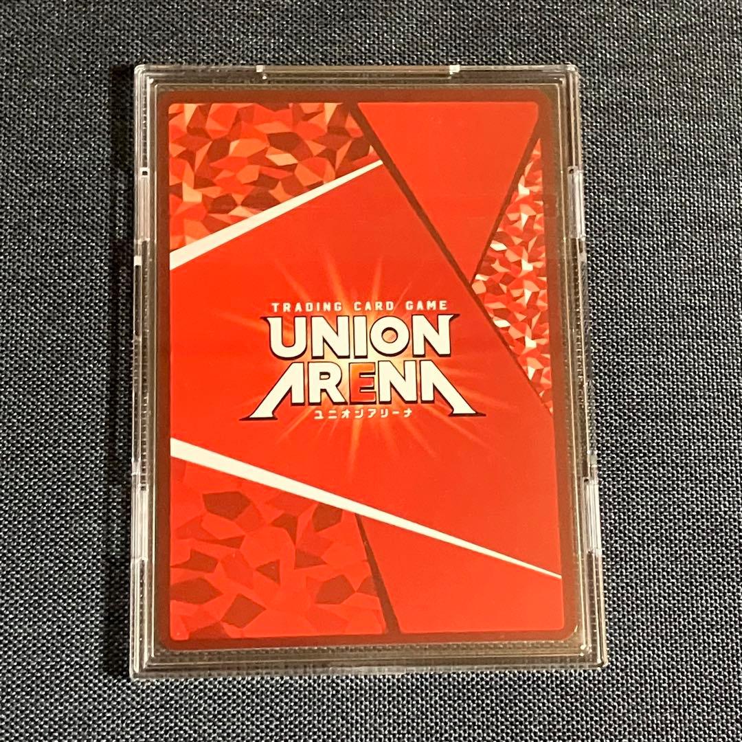 紫アーミヤ(ユニオンレア・未開封)１枚