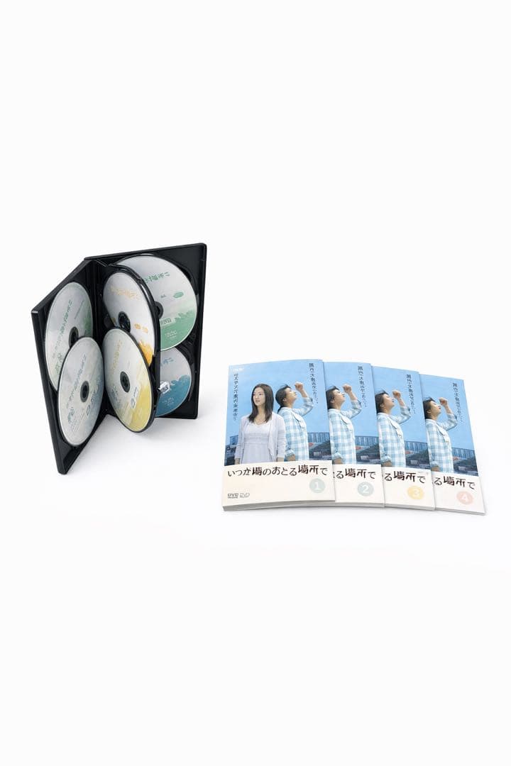 いつか陽のあたる場所 DVD