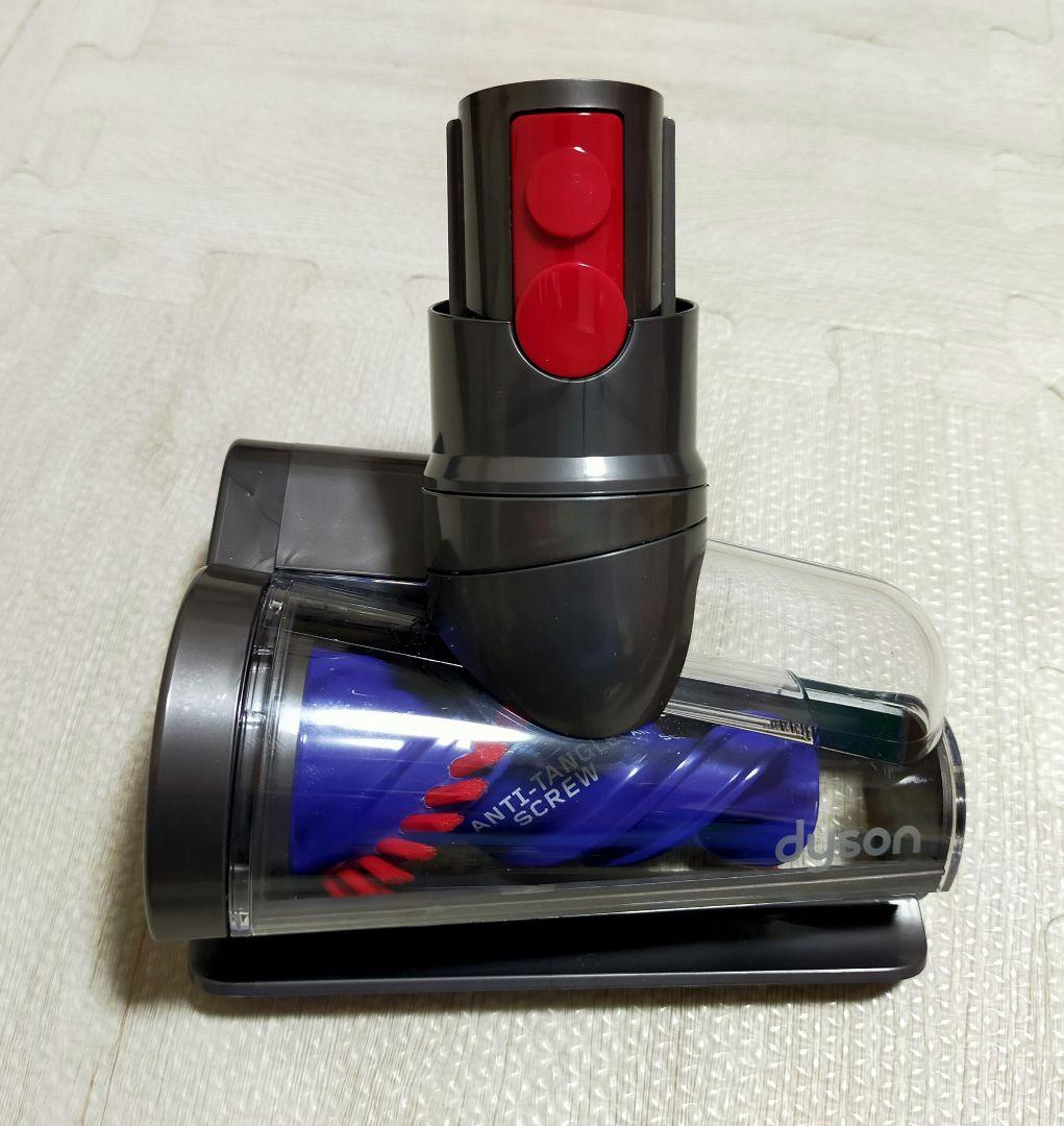 ダイソン Digital slim SV18 【分解・洗浄】フロアドック