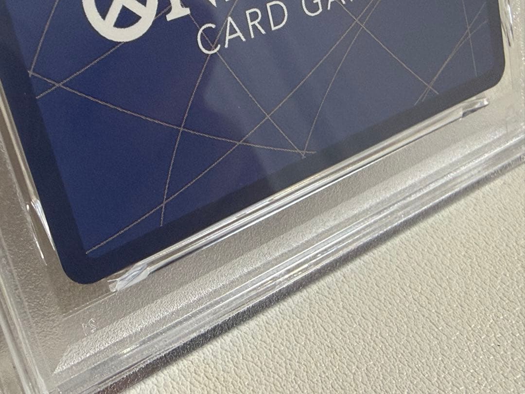 PSA10シャンクス SEC スーパーパラレル(コミパラ) OP01-120