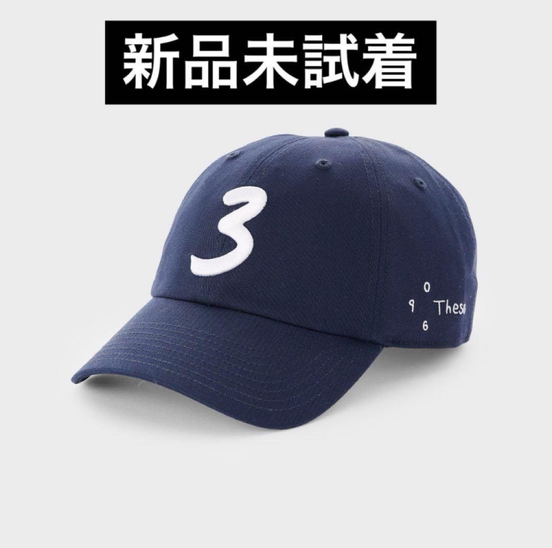 新品 3House These Cap キャップ フリーサイズ