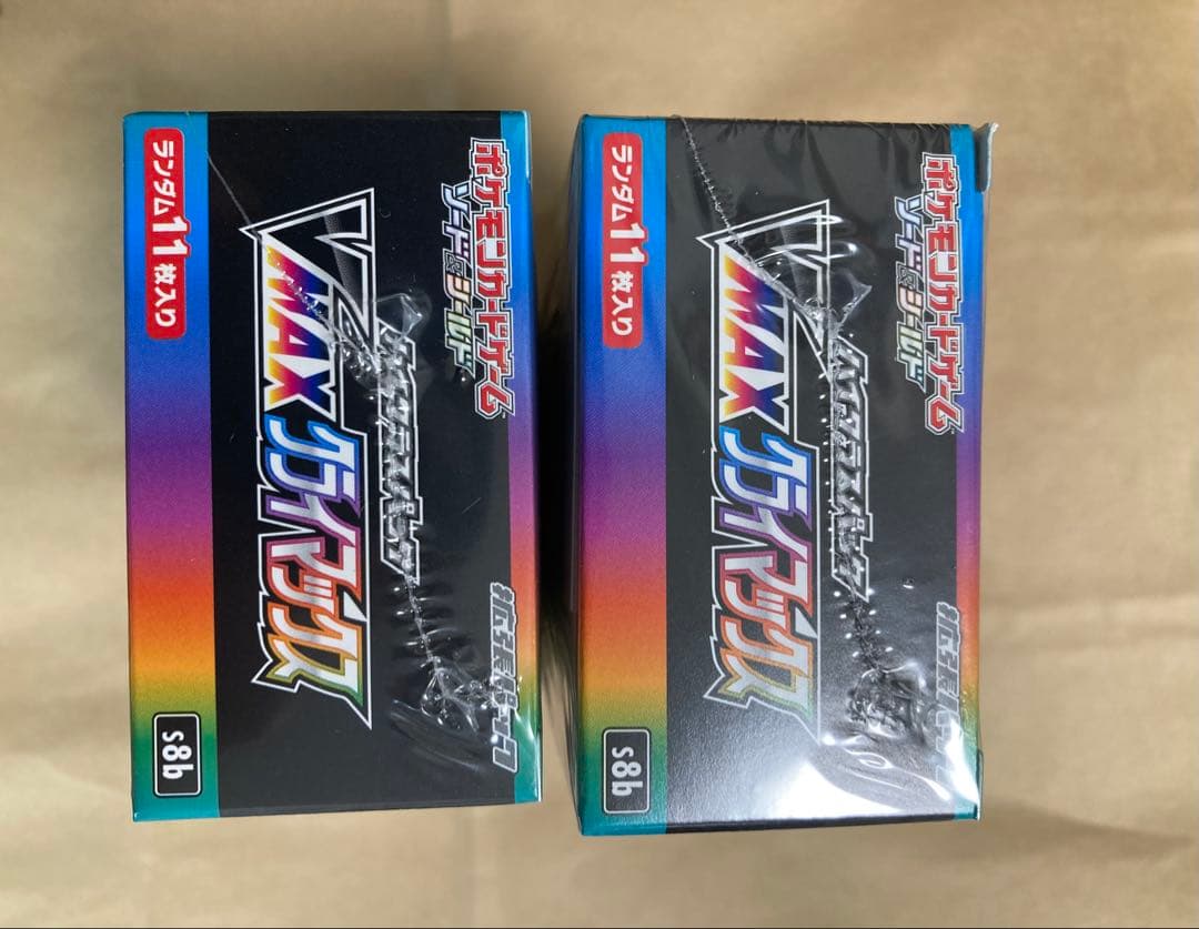 ポケモンカード　VMAXクライマックス　シュリンク付き　2BOX 即時発送