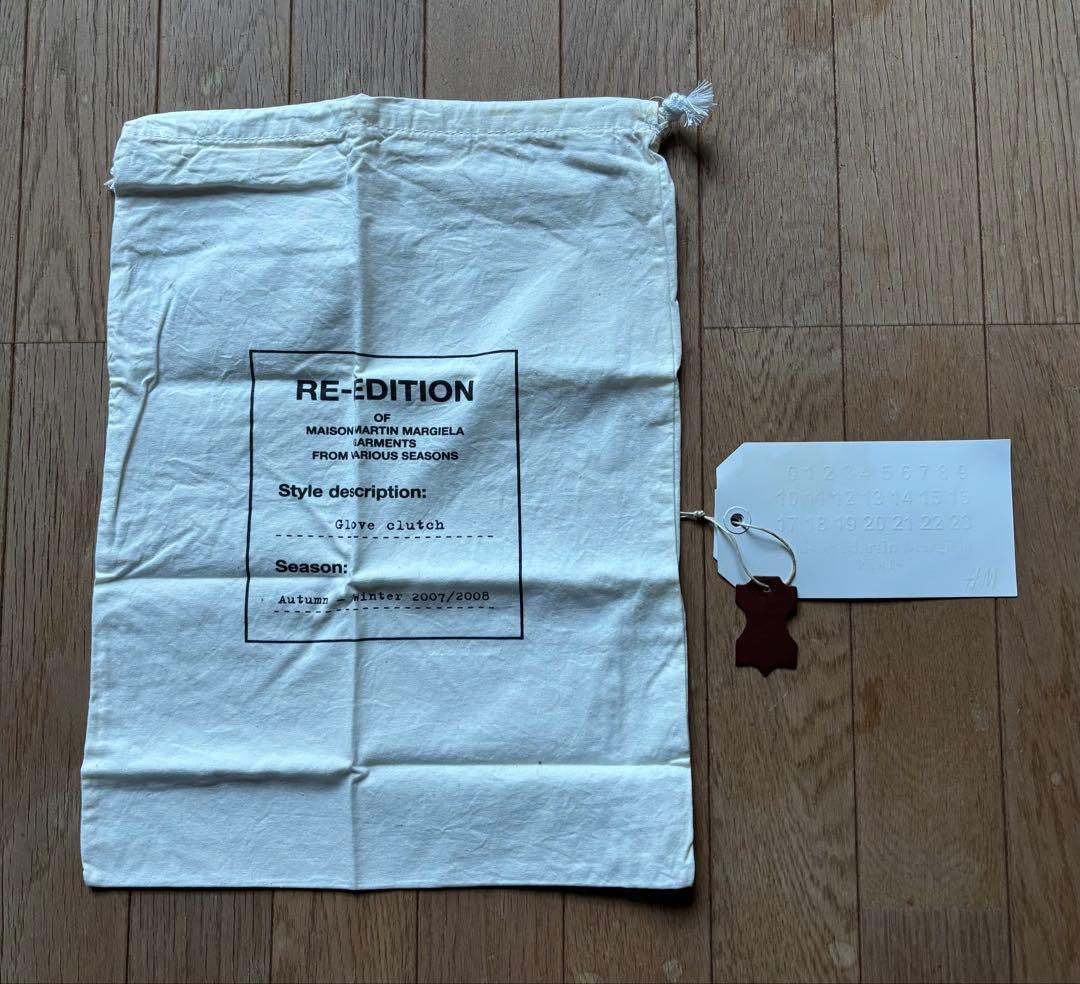 マルタンマルジェラ× グローブクラッチ