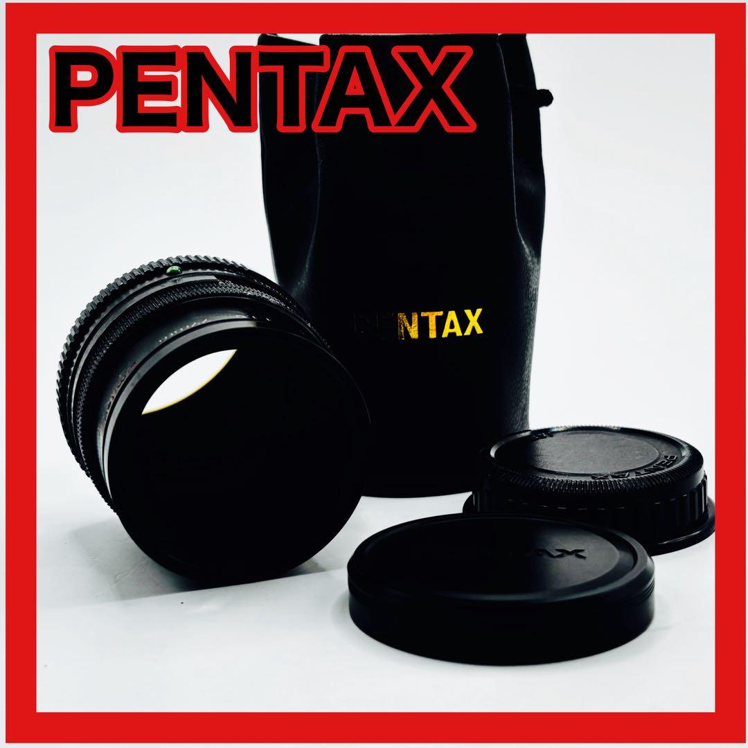 レンズ(単焦点) PENTAX SMC PENTAX-FA 77mm F1.8