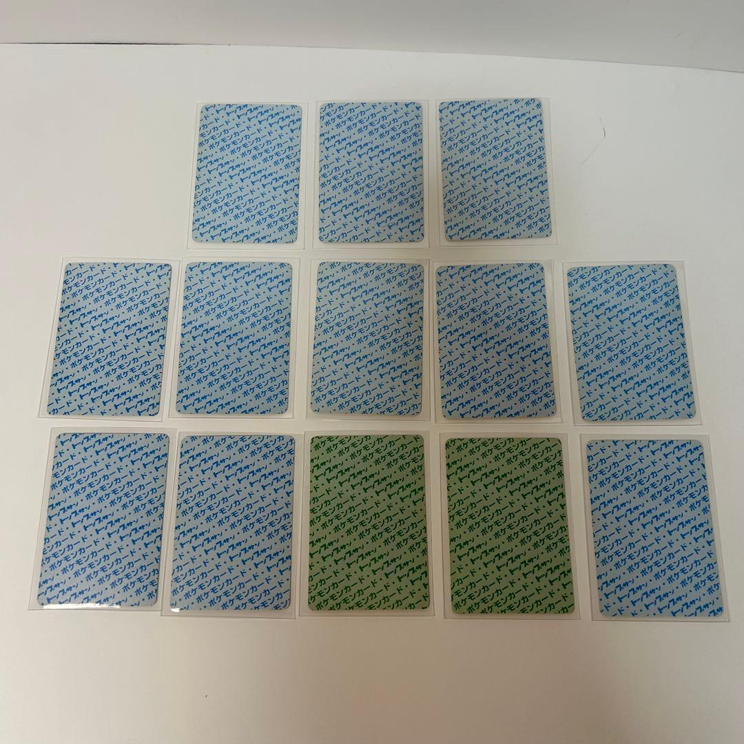 【希少】トップサン ポケモンカード 初期デザイン 13枚セット