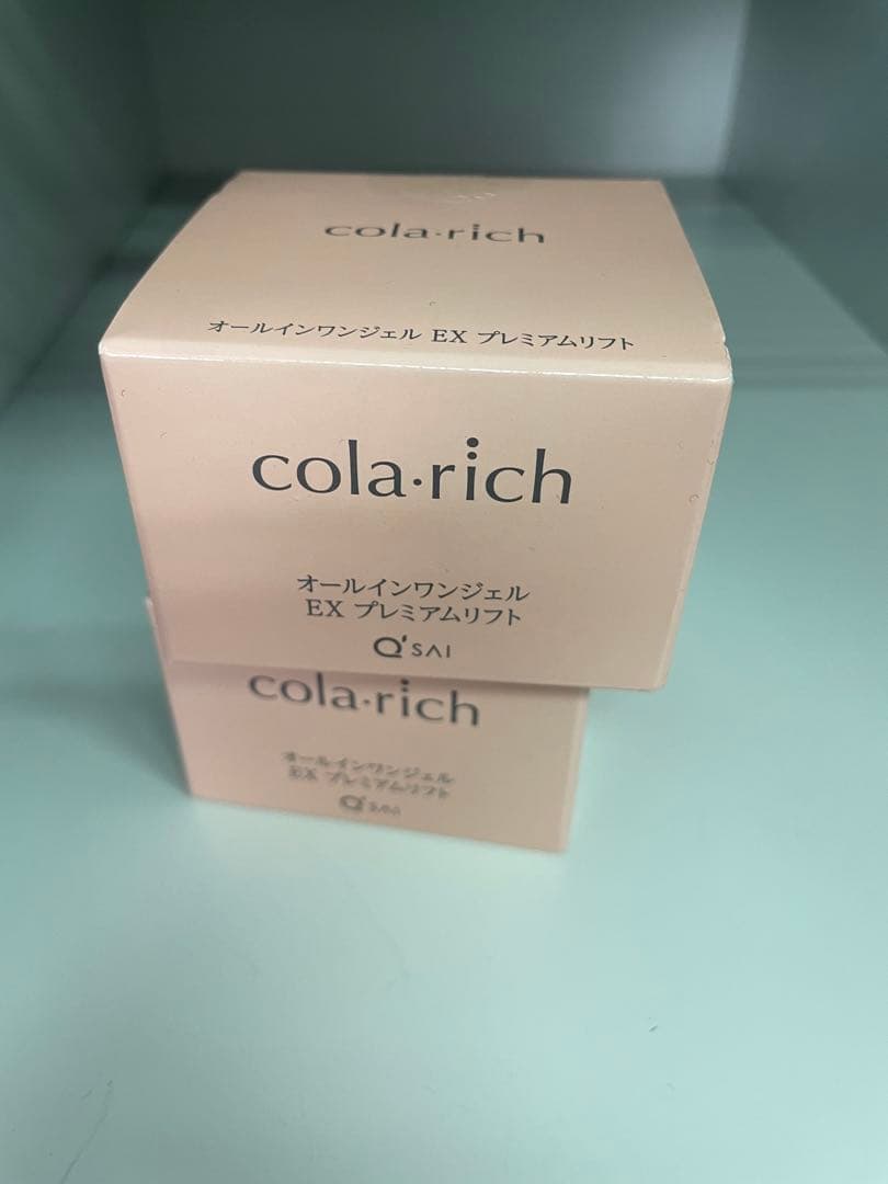 コラリッチEX プレミアムリフトジェル　フェイスクリーム　55g 2個