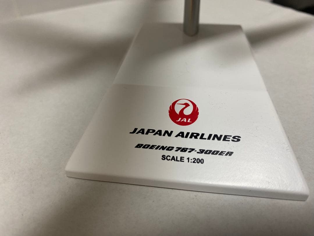 夜*行様 訳ありJAL Boeing 767-300ER ダイキャストモデル