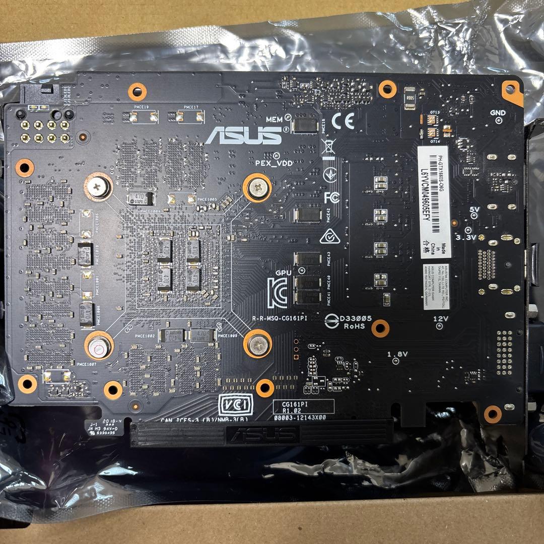 グラフィックボード・グラボ・ビデオカード ASUS GEFORCE GTX 1660 super oc 6GB