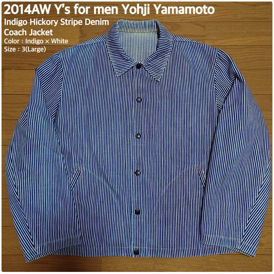 2014AW ワイズフォーメン ヒッコリーストライプデニムコーチジャケット L程