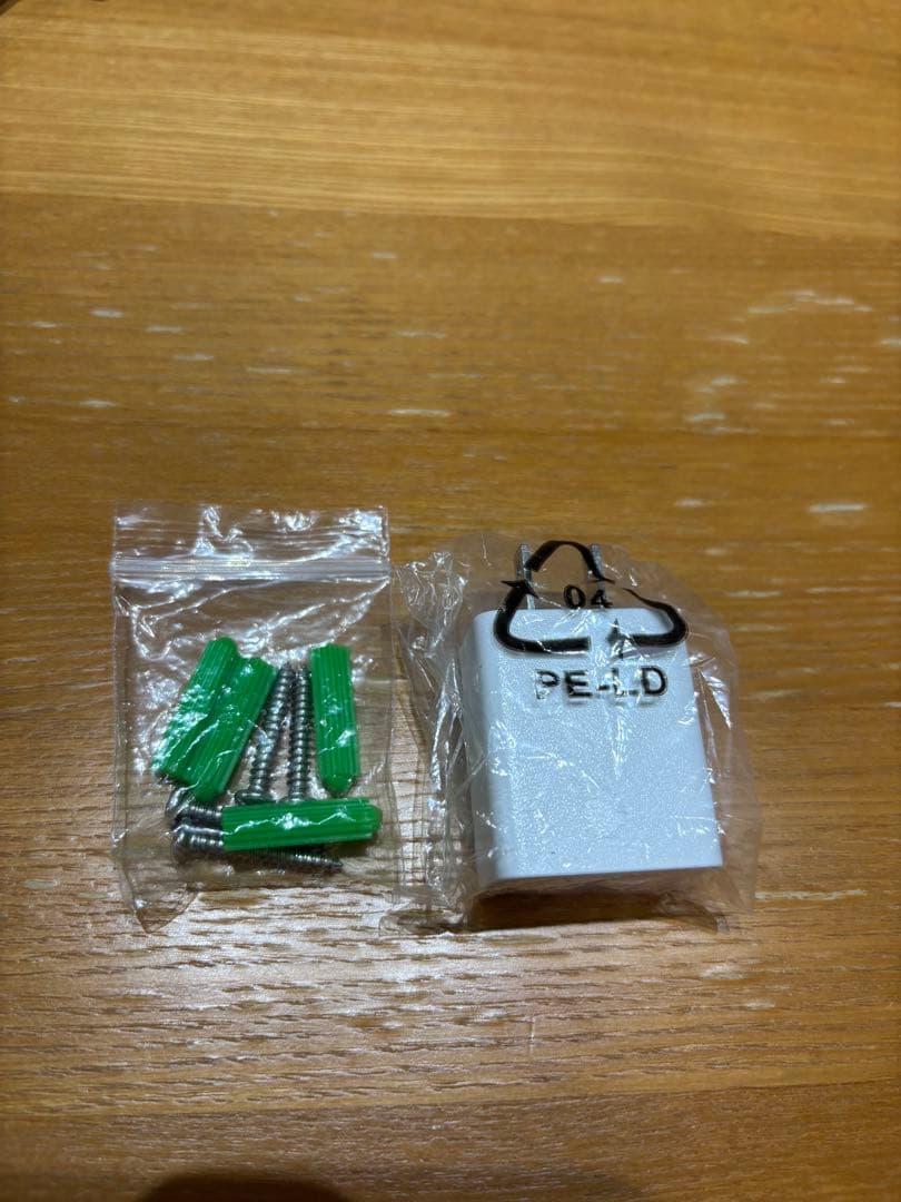 未使用みてるちゃんWTW-WSP21 ソーラー防犯カメラ大容量バッテリ 2個