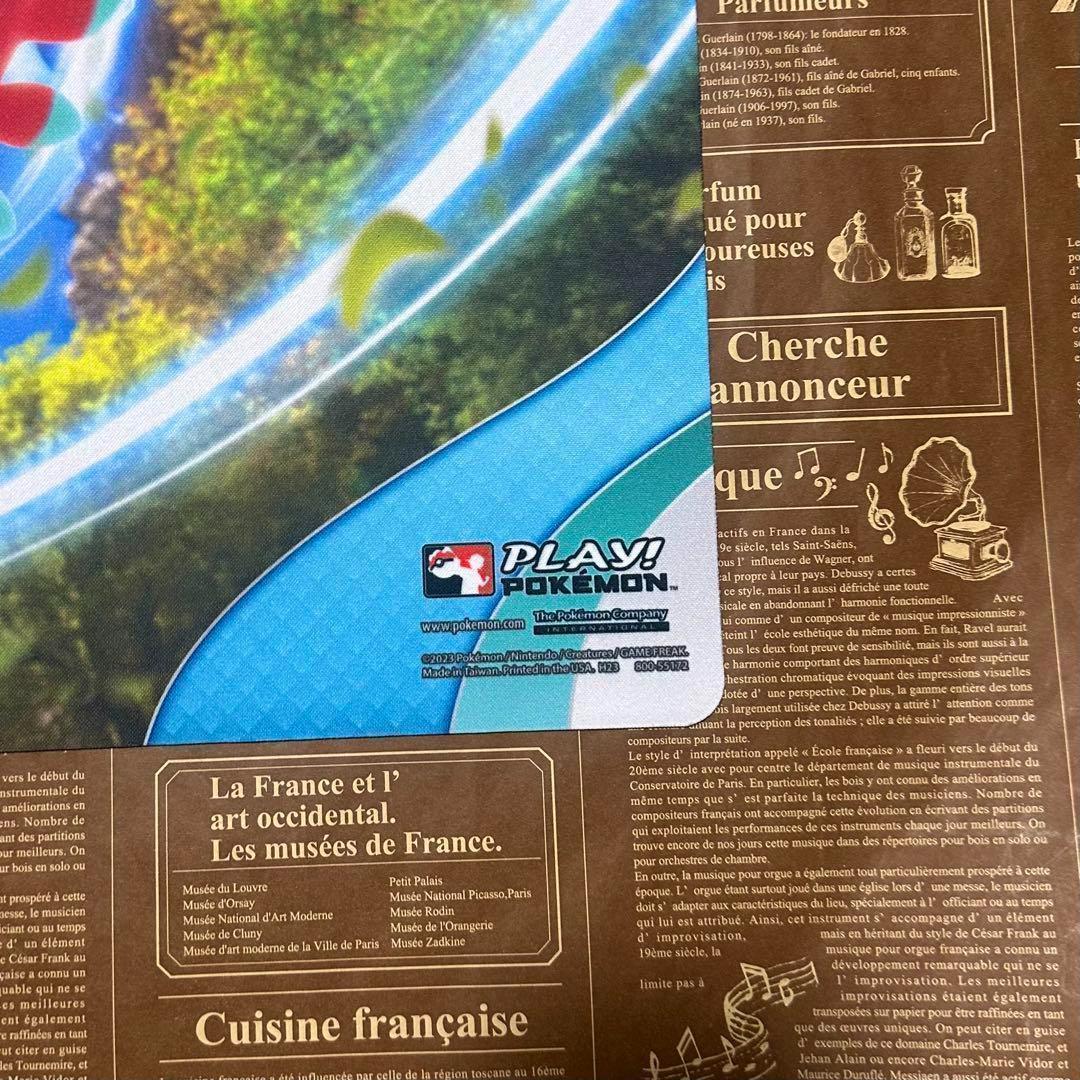 【 海外限定品！ 】 トドロクツキ 公式 大会 ポケモン プレイマット