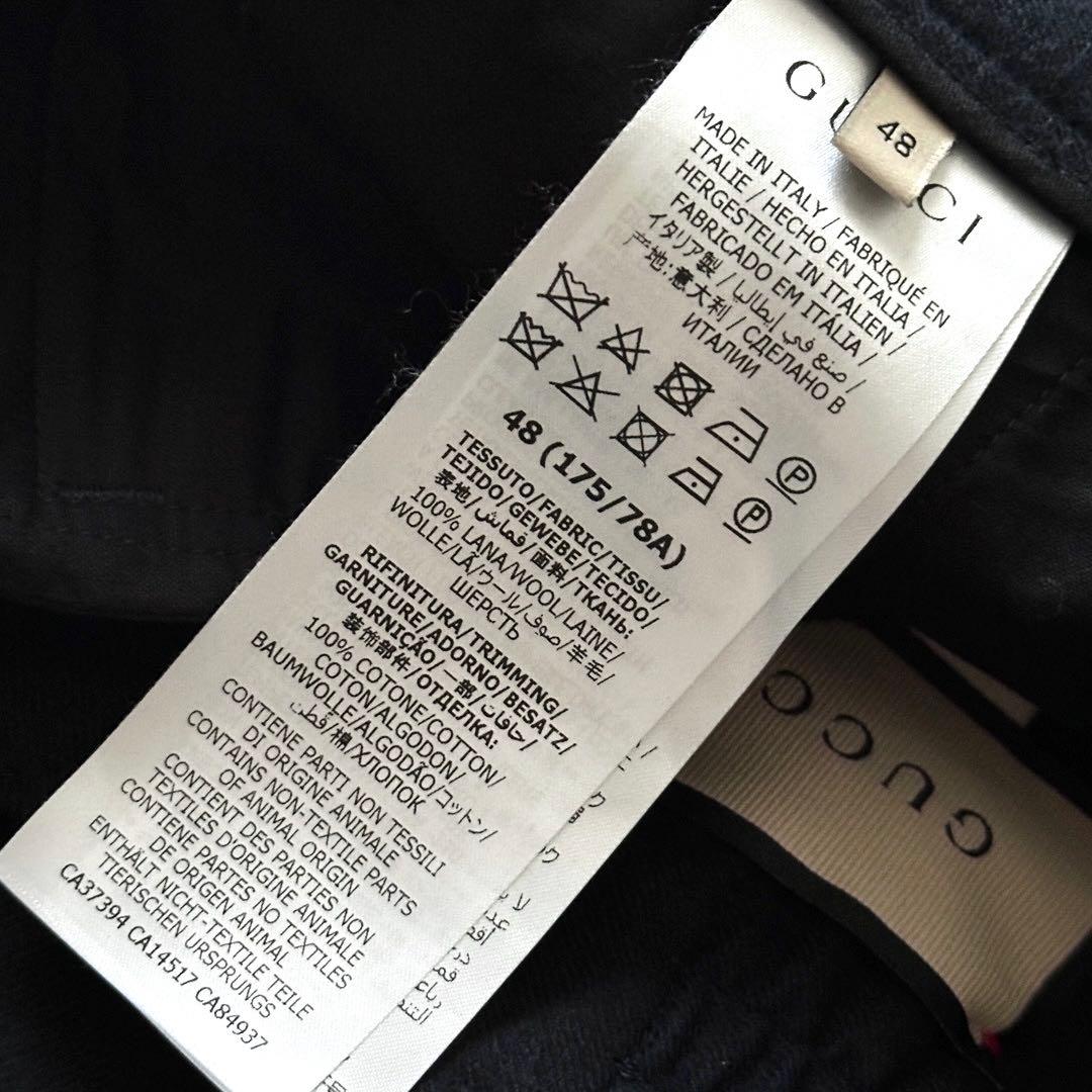 GUCCI 現行タグ サイドライン ウールスラックス サイズM イージーパンツ