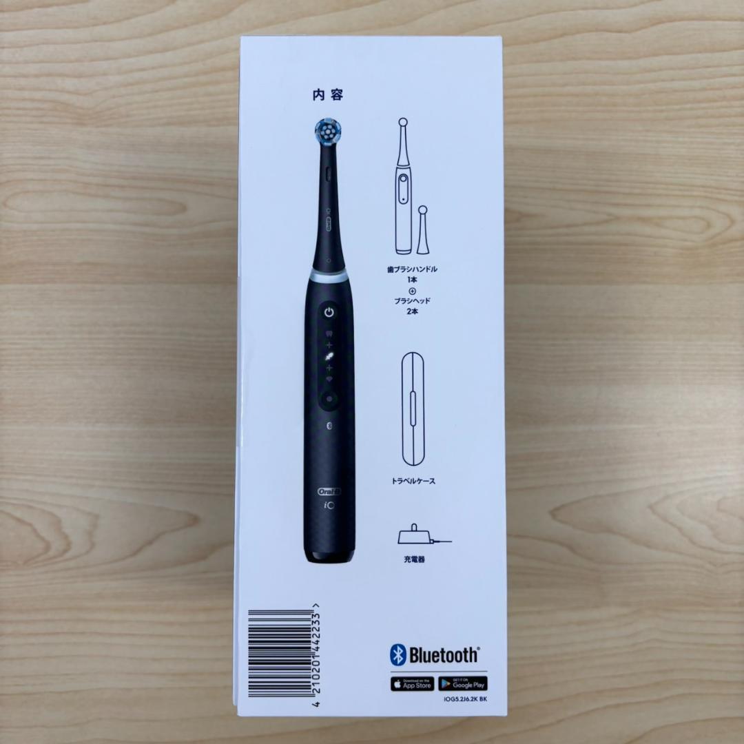 【新品未開封】 Oral-B iOシリーズ5 本体 電動歯ブラシ ②