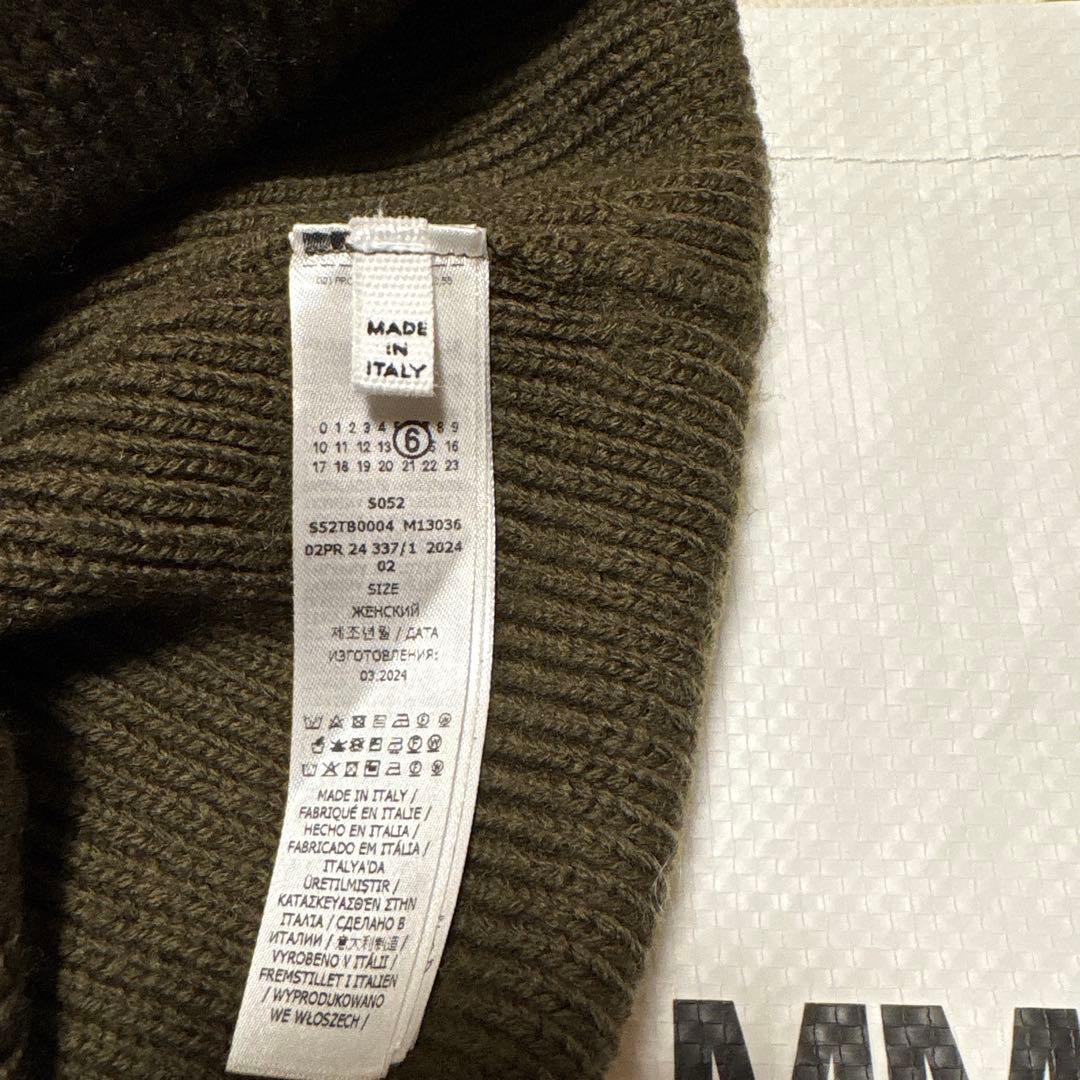 MM6 Maison Margiela ニット帽 Mサイズ