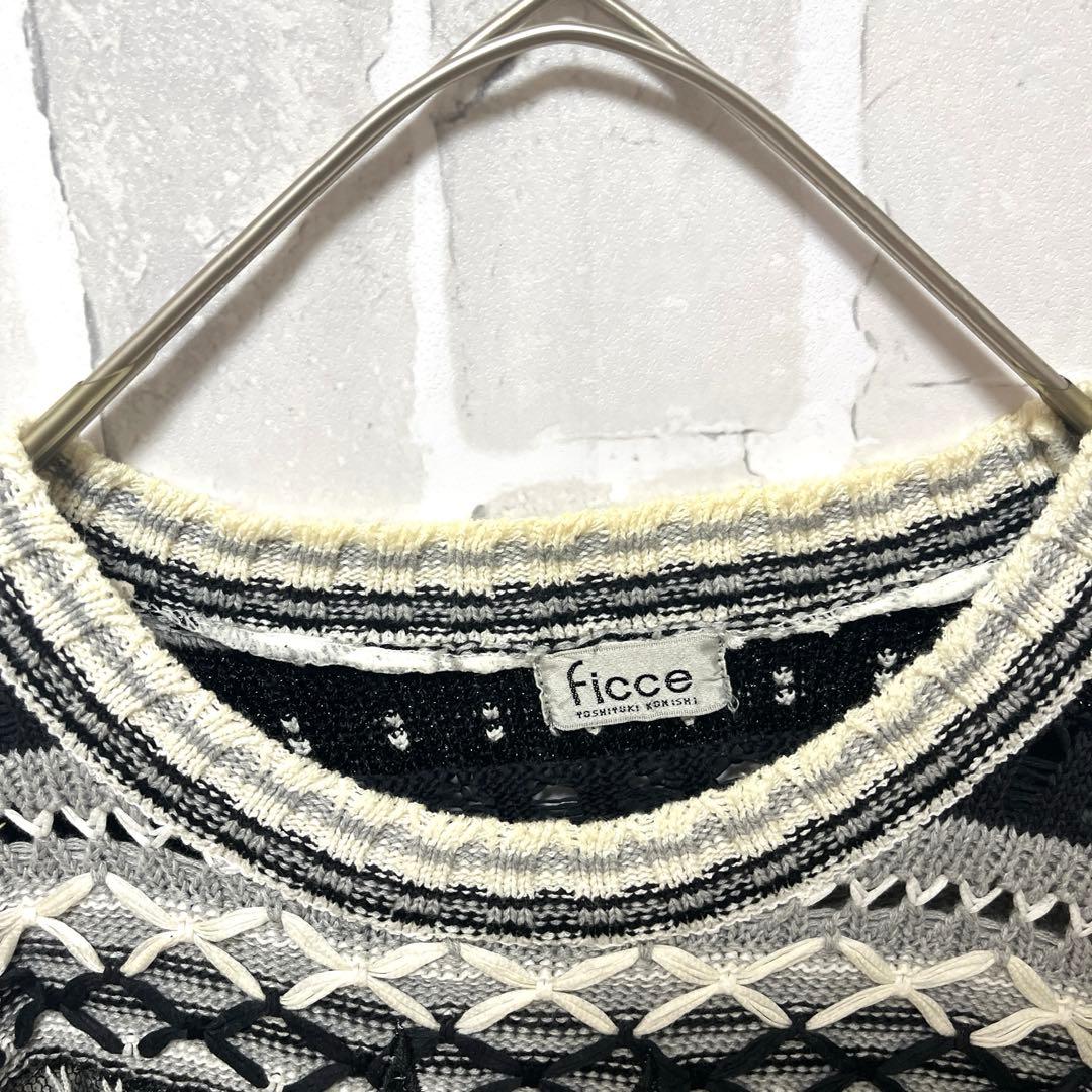 FICCE フィッチェ ニャロメ 3Dニット セーター 編み込み ケーブル L