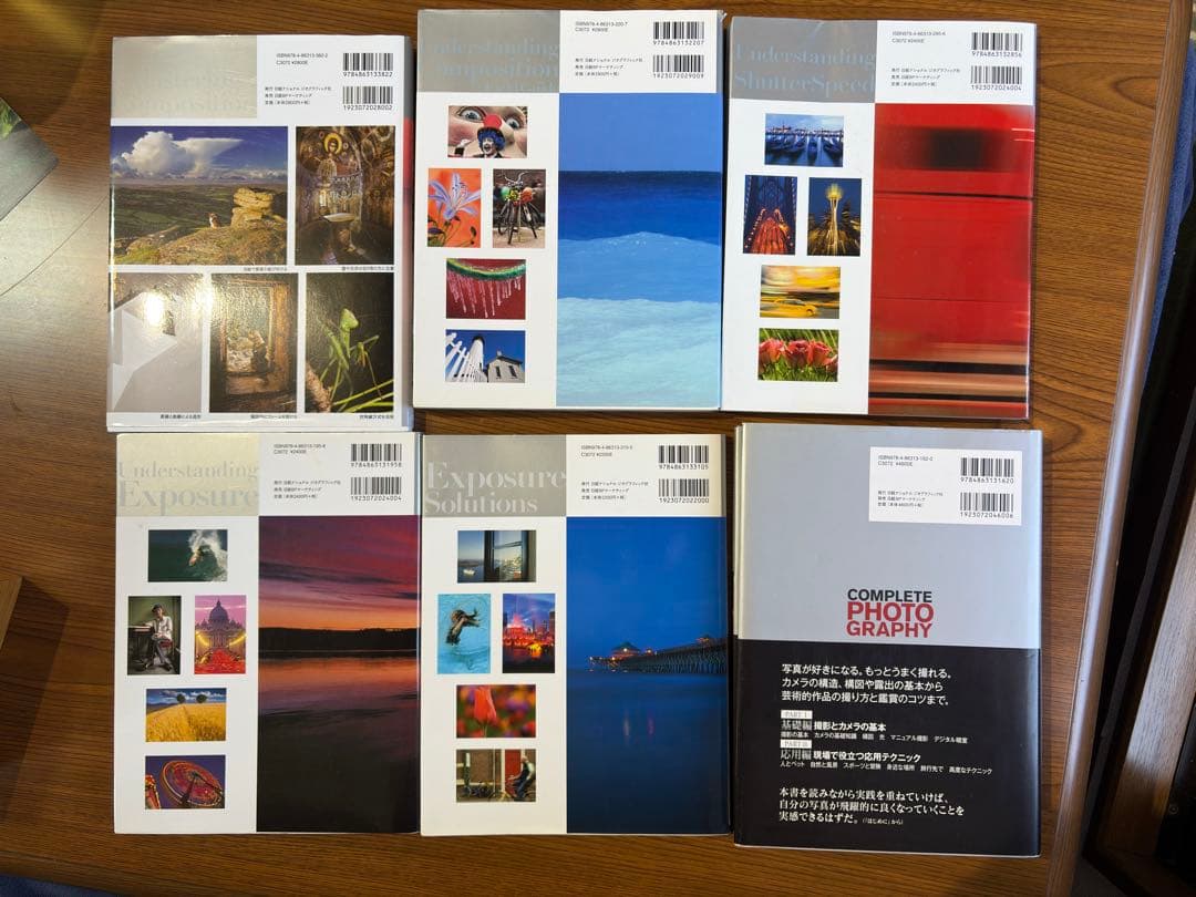 ナショナルジオグラフィック　プロの撮り方　6冊セット