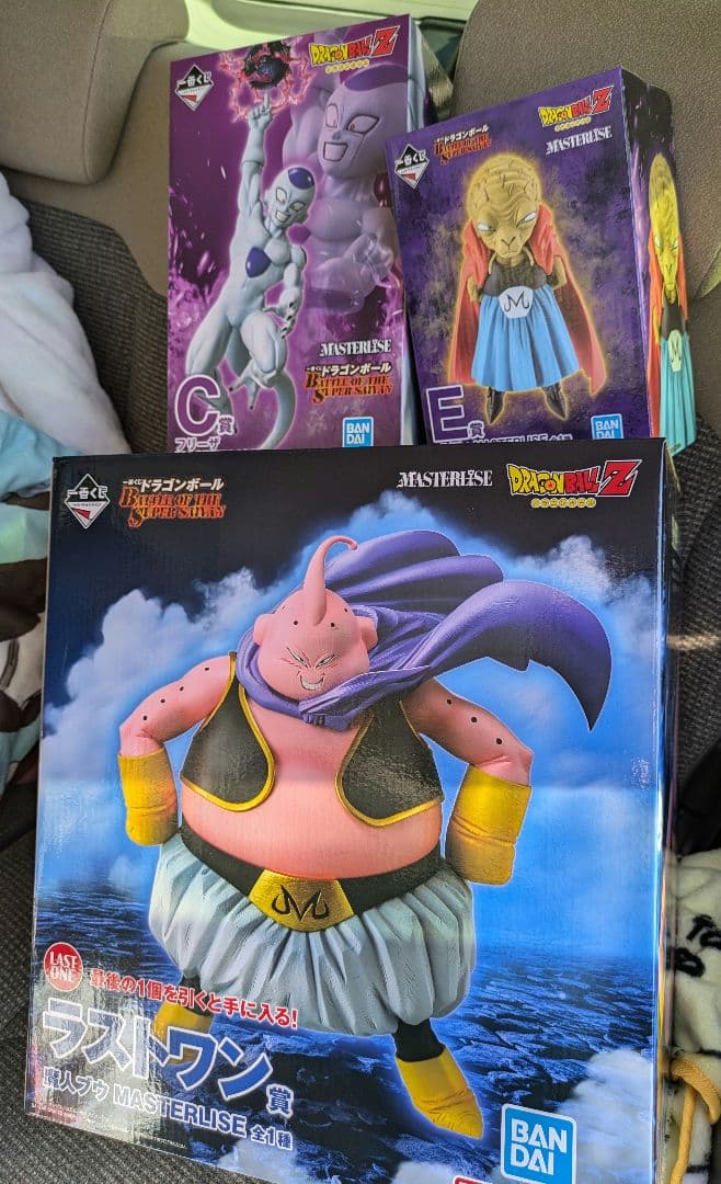 ドラゴンボール　一番くじフィギュア